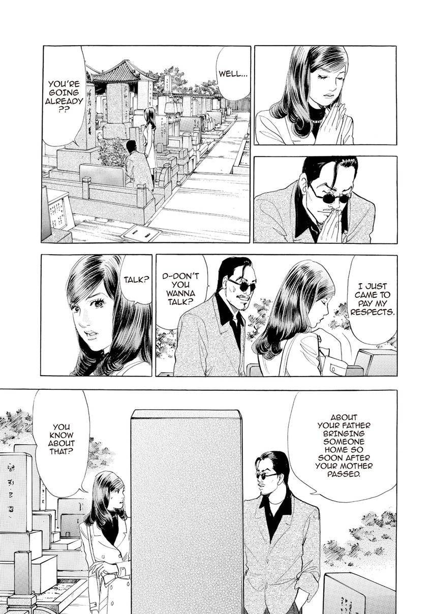 Eve: The Beautiful Love-Scientizing Goddess Chapter 72 page 7 - 