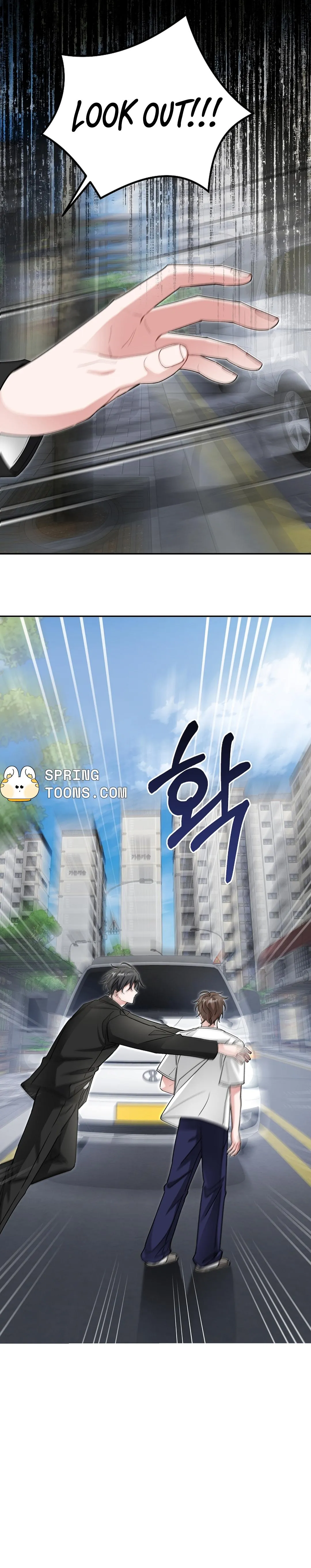 Read Even a lonely squirrel has its own burrow chapter 13 image 10 on Lezhin