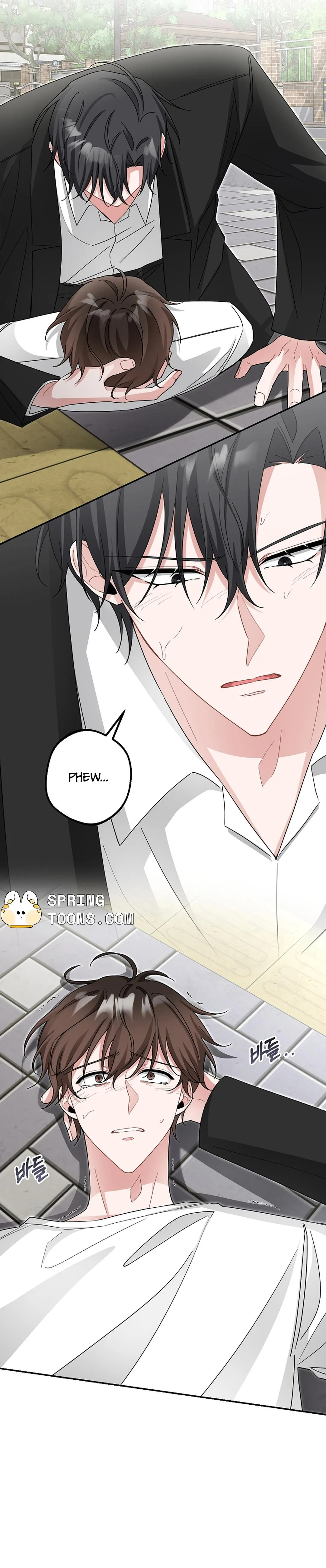 Read Even a lonely squirrel has its own burrow chapter 13 image 12 on Lezhin