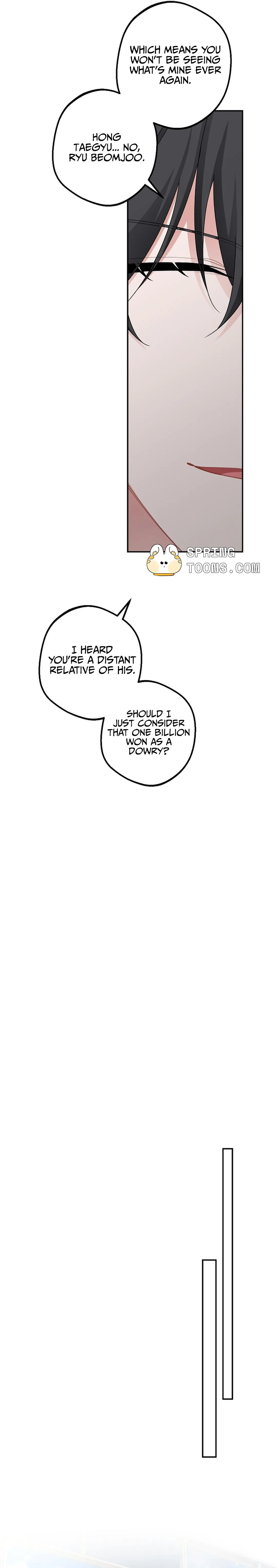 Read Even a lonely squirrel has its own burrow chapter 13 image 22 on Lezhin