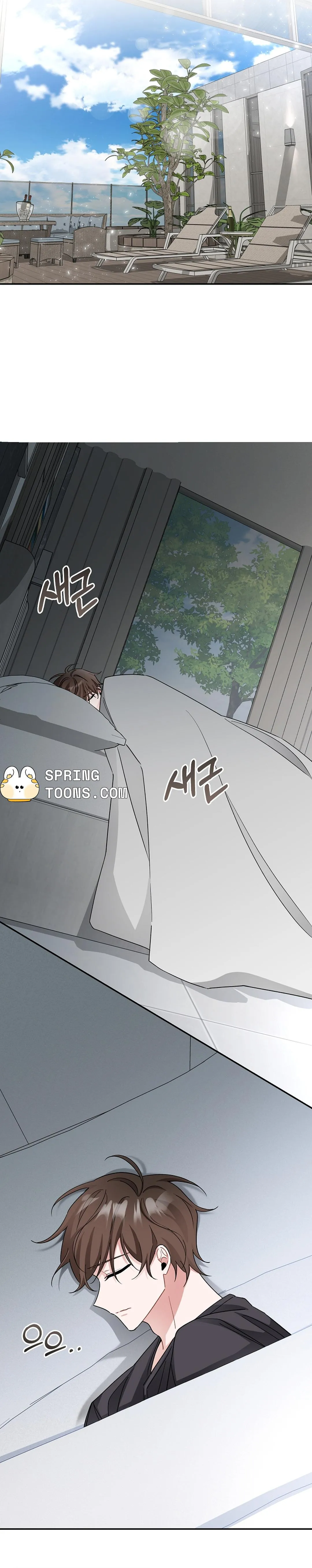Read Even a lonely squirrel has its own burrow chapter 13 image 23 on Lezhin
