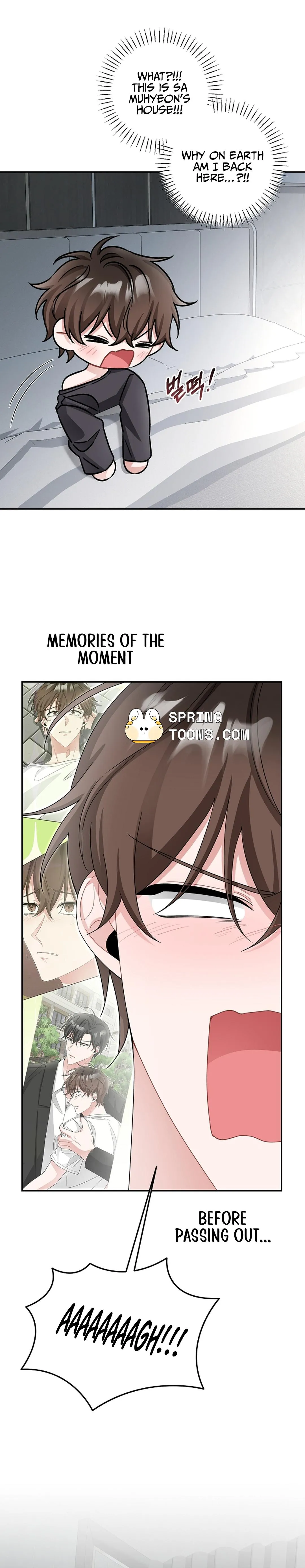 Read Even a lonely squirrel has its own burrow chapter 13 image 25 on Lezhin