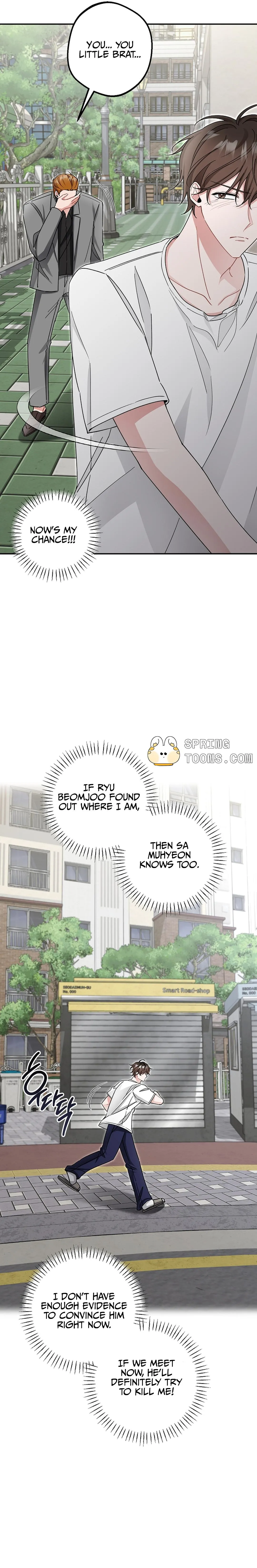 Read Even a lonely squirrel has its own burrow chapter 13 image 4 on Lezhin
