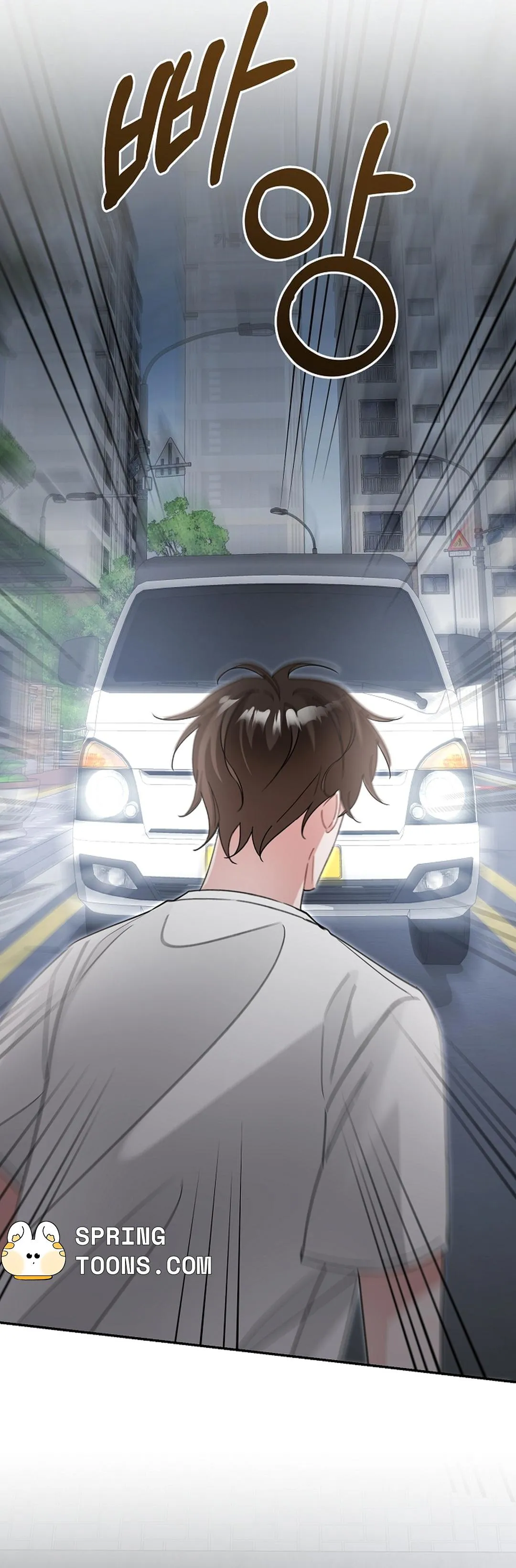 Read Even a lonely squirrel has its own burrow chapter 13 image 6 on Lezhin