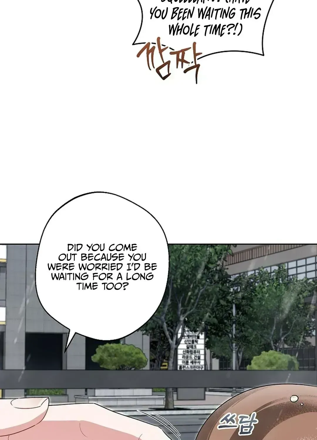 Read Even a lonely squirrel has its own burrow chapter 7 image 41 on Lezhin