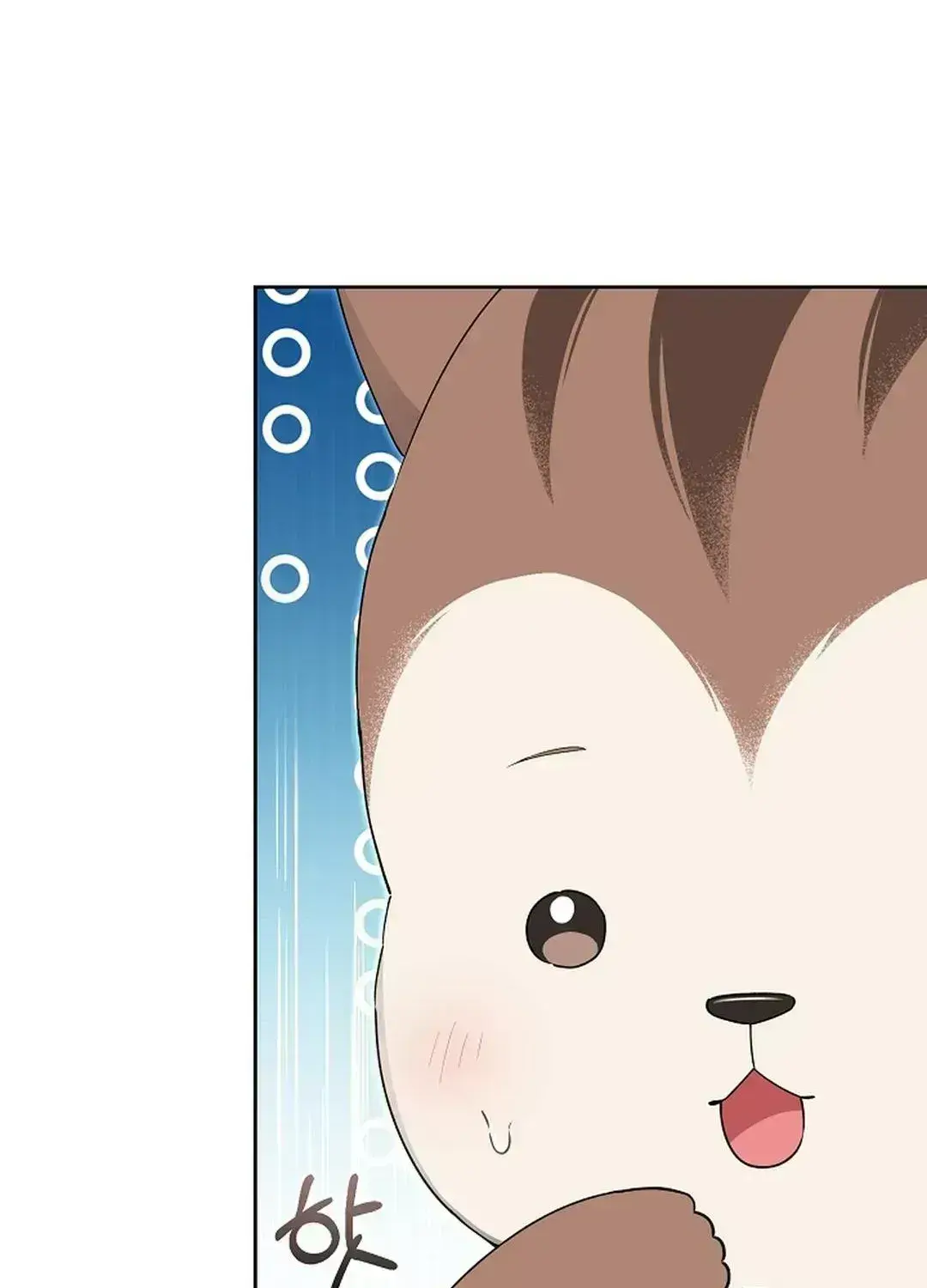 Read Even a lonely squirrel has its own burrow chapter 7 image 46 on Lezhin