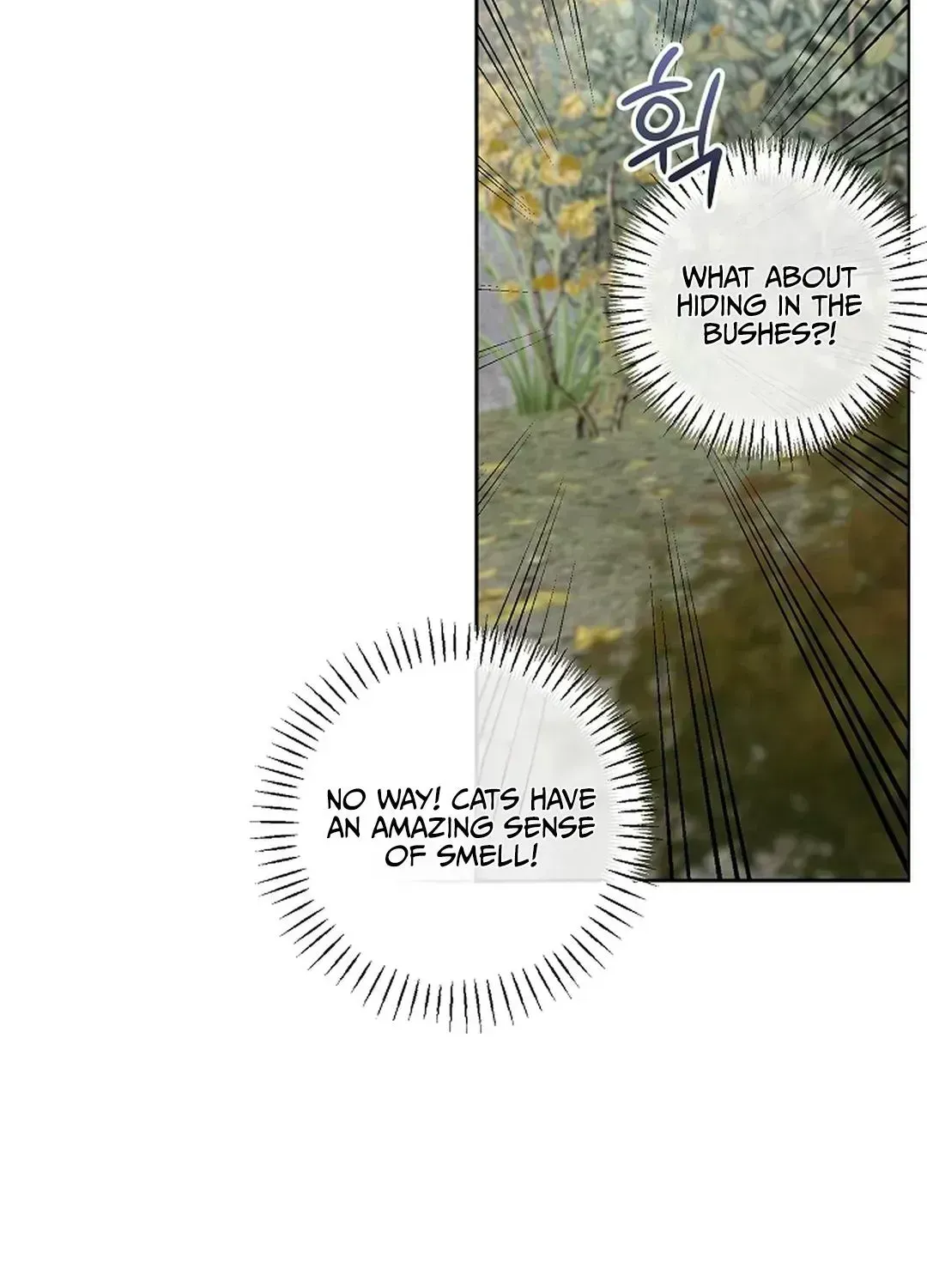 Read Even a lonely squirrel has its own burrow chapter 7 image 76 on Lezhin