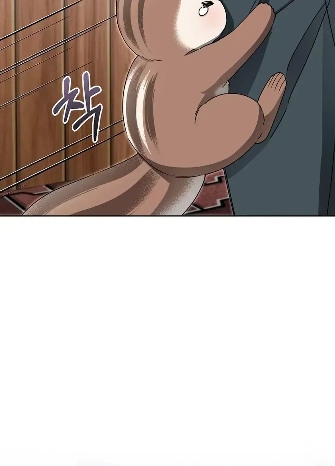 Read Even a lonely squirrel has its own burrow chapter 7 image 89 on Lezhin