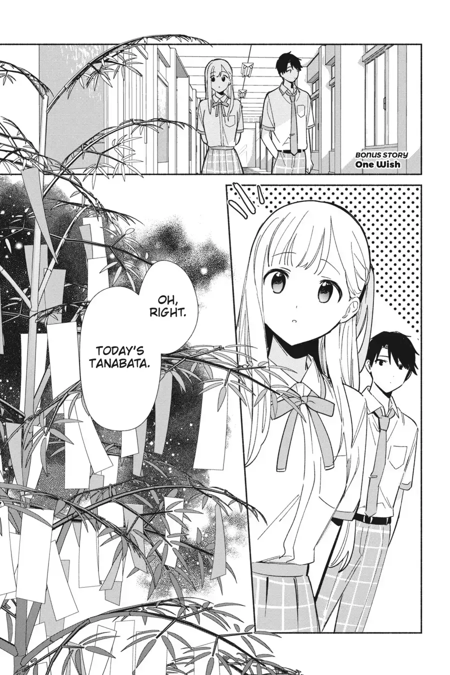 Read Even a Replica Can Fall in Love chapter 0.3 image 0 on Lezhin