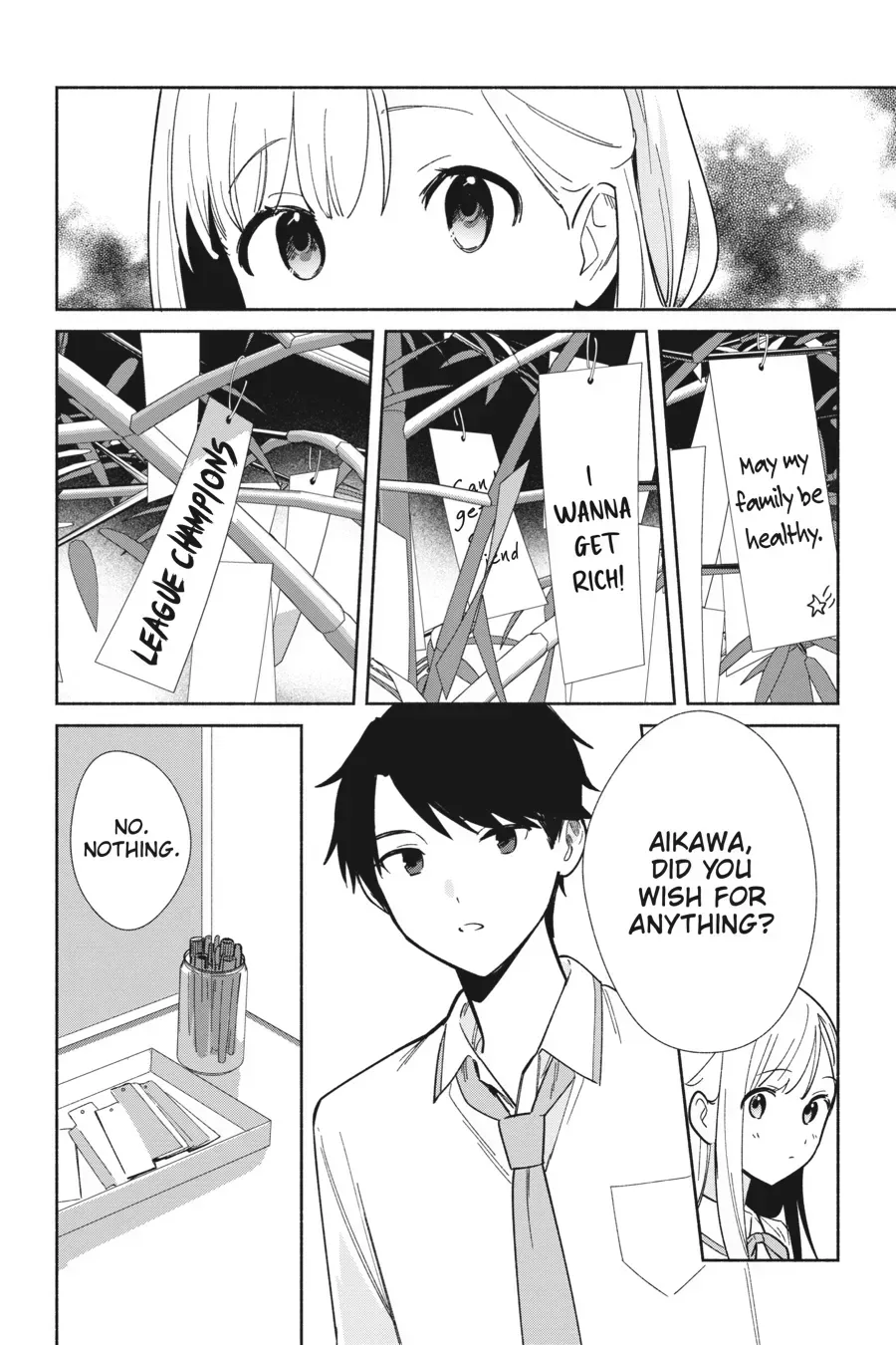 Read Even a Replica Can Fall in Love chapter 0.3 image 1 on Lezhin