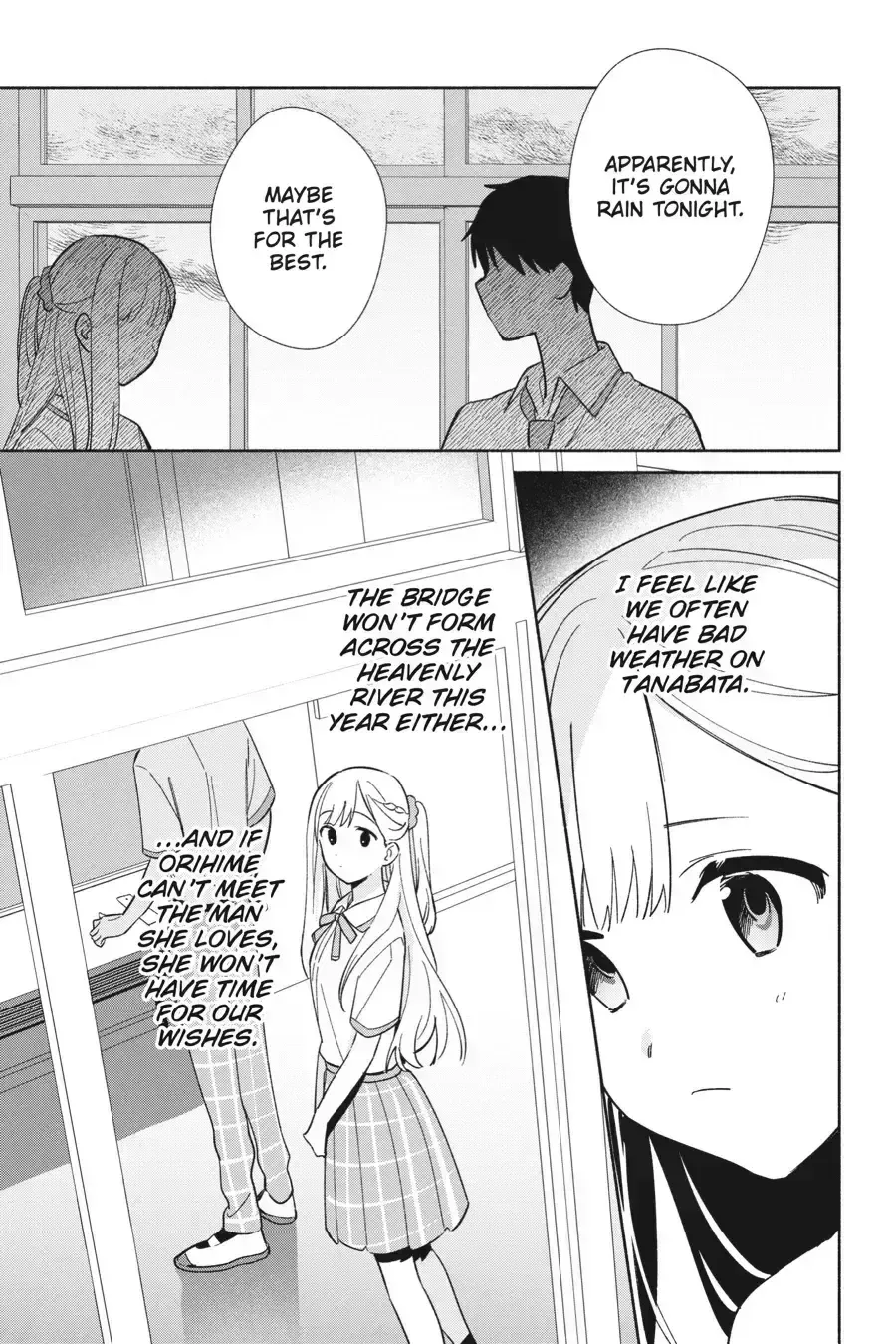 Read Even a Replica Can Fall in Love chapter 0.3 image 2 on Lezhin