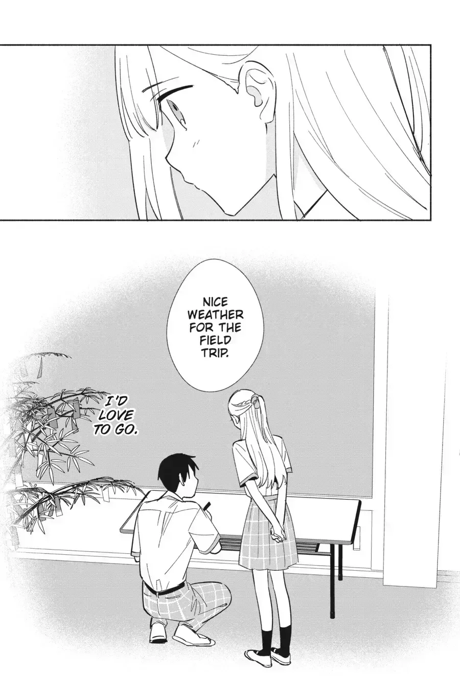 Read Even a Replica Can Fall in Love chapter 0.3 image 4 on Lezhin