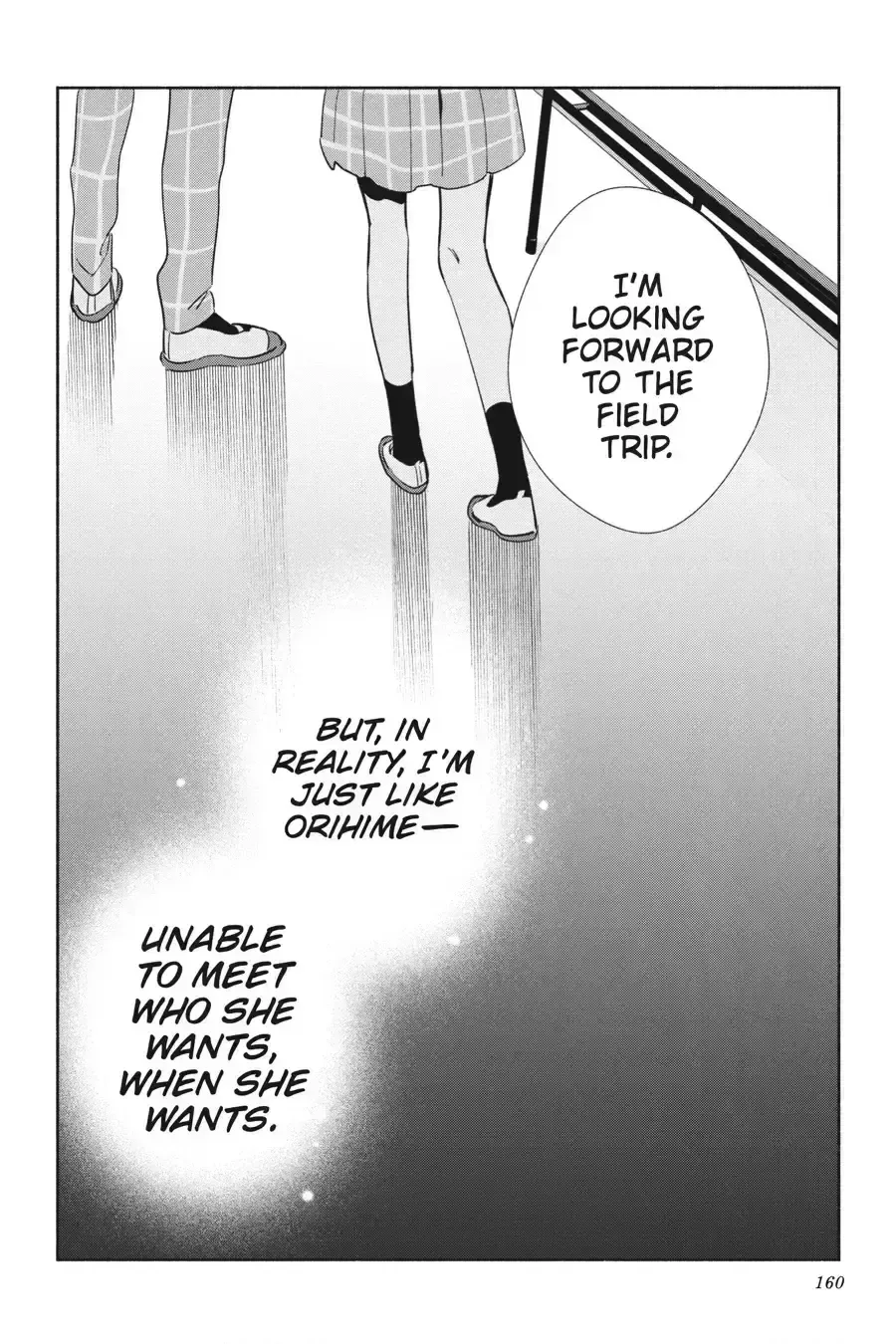 Read Even a Replica Can Fall in Love chapter 0.3 image 7 on Lezhin