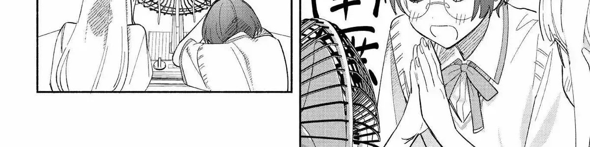 Read Even a Replica Can Fall in Love chapter 1.6 image 79 on Lezhin