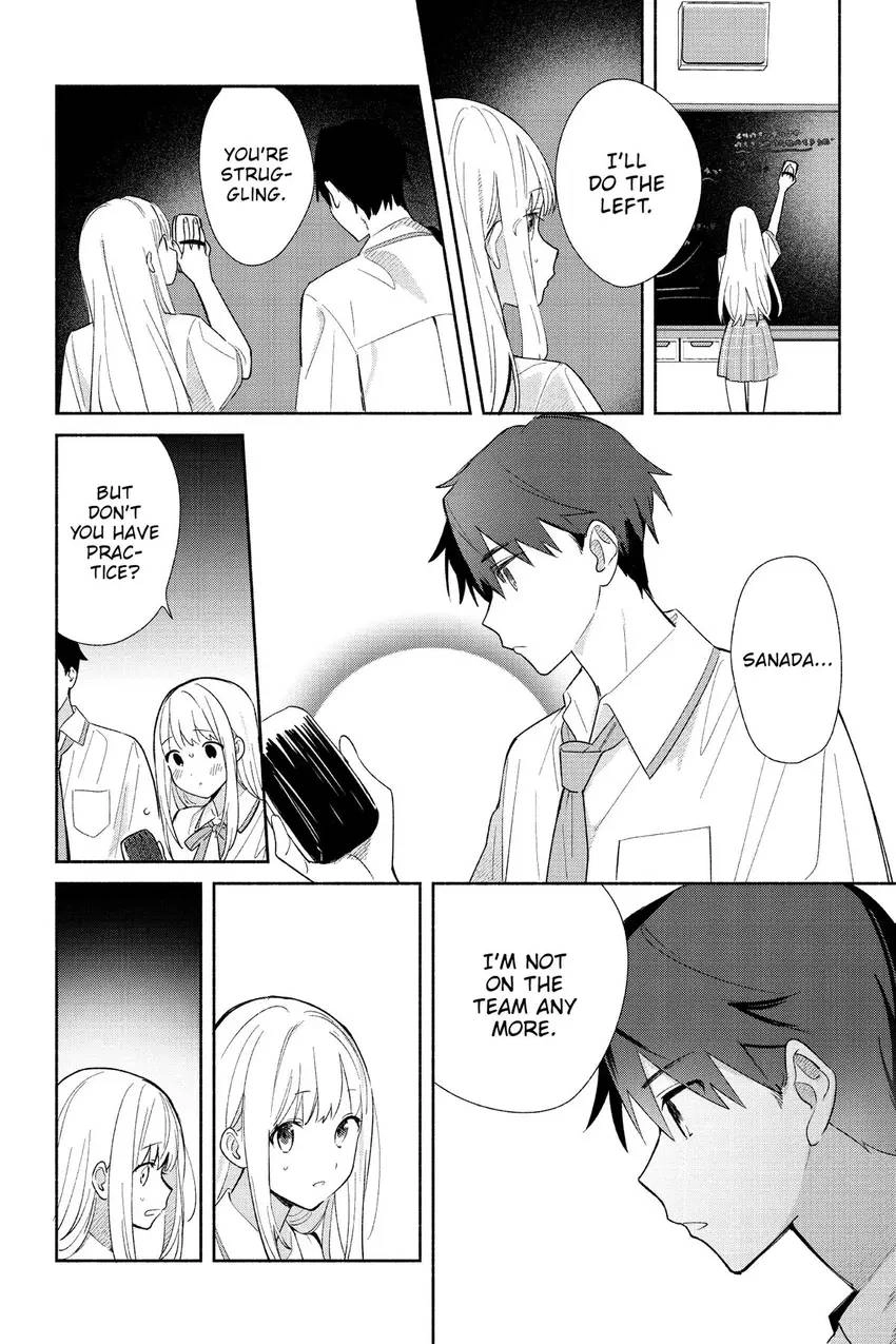 Read Even a Replica Can Fall in Love chapter 1 image 10 on Lezhin