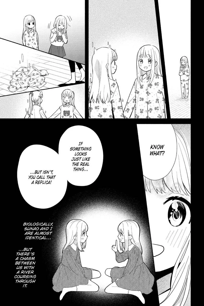 Read Even a Replica Can Fall in Love chapter 1 image 19 on Lezhin