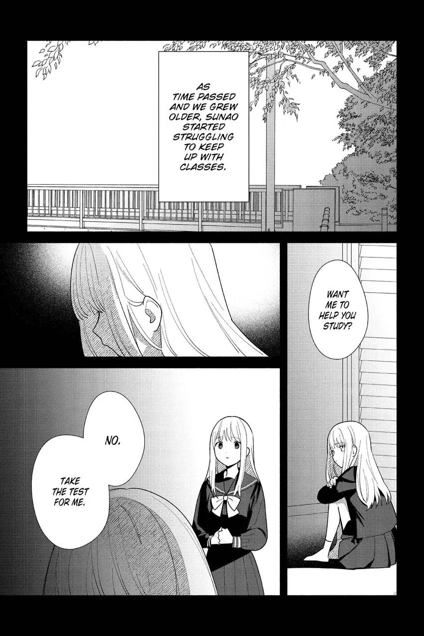 Read Even a Replica Can Fall in Love chapter 1 image 21 on Lezhin