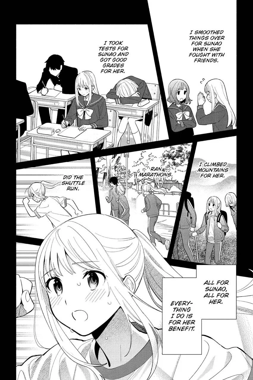 Read Even a Replica Can Fall in Love chapter 1 image 22 on Lezhin