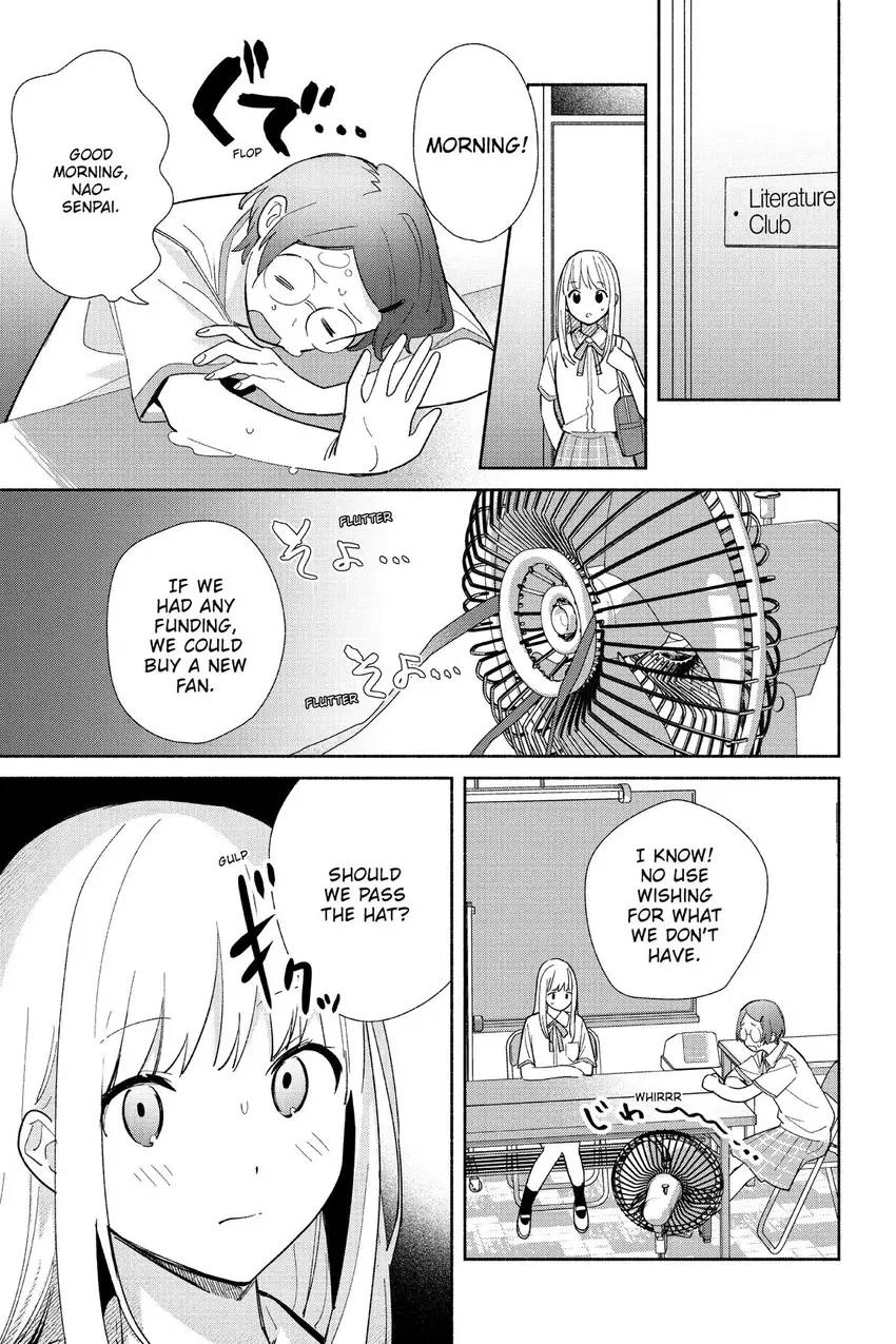 Read Even a Replica Can Fall in Love chapter 1 image 25 on Lezhin