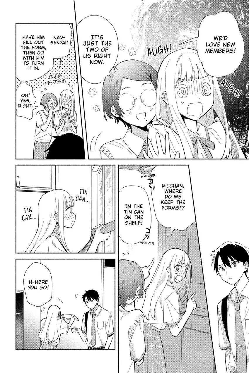 Read Even a Replica Can Fall in Love chapter 1 image 28 on Lezhin