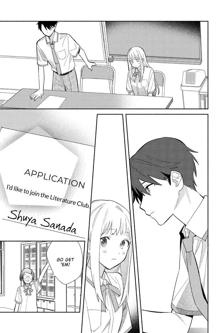 Read Even a Replica Can Fall in Love chapter 1 image 29 on Lezhin