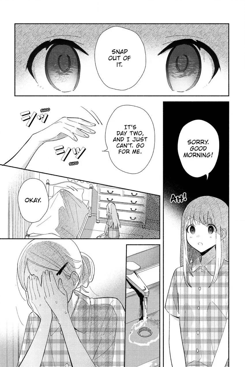 Read Even a Replica Can Fall in Love chapter 1 image 3 on Lezhin