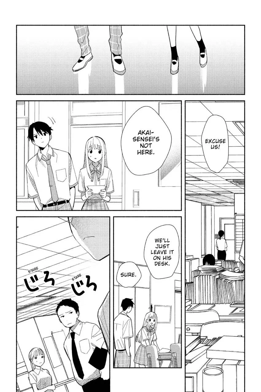 Read Even a Replica Can Fall in Love chapter 1 image 30 on Lezhin