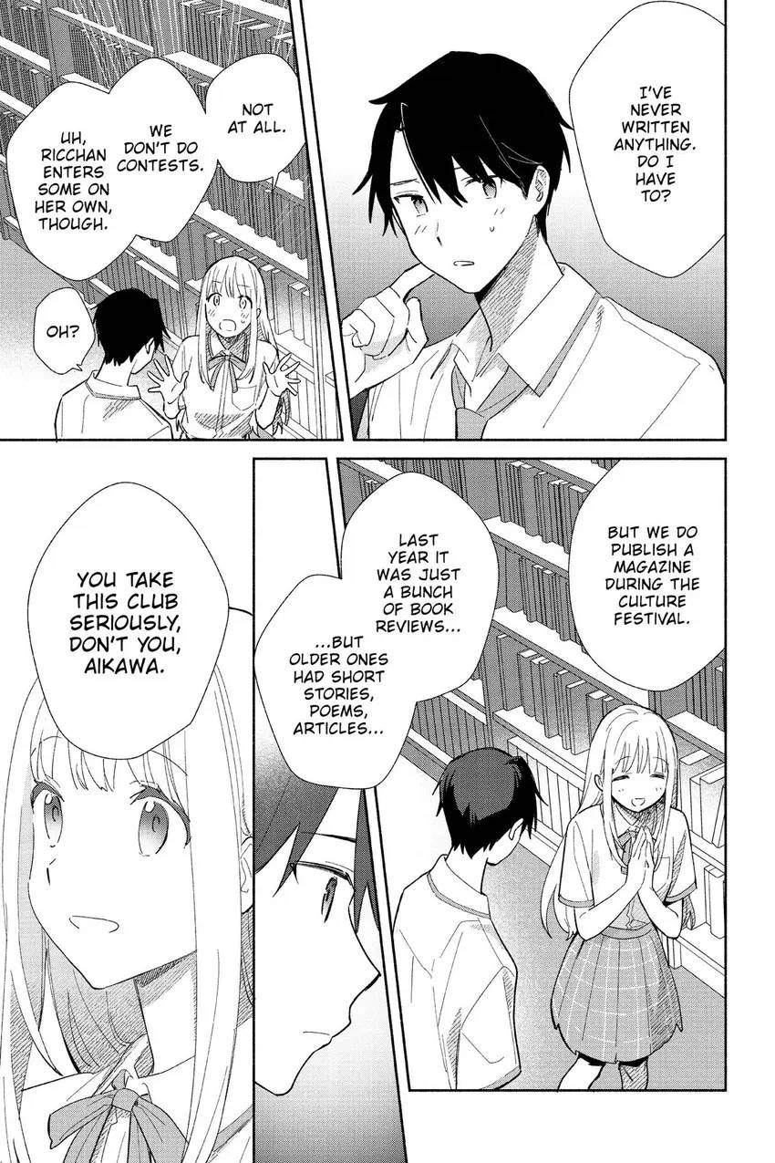 Read Even a Replica Can Fall in Love chapter 1 image 33 on Lezhin