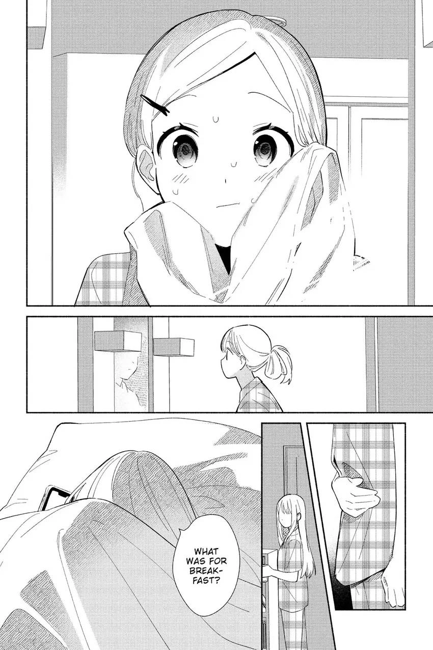 Read Even a Replica Can Fall in Love chapter 1 image 4 on Lezhin