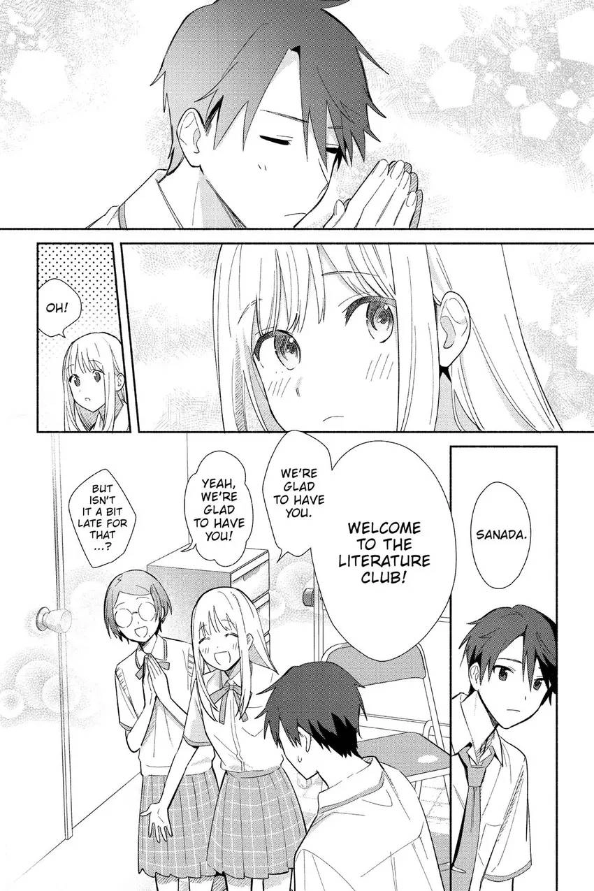 Read Even a Replica Can Fall in Love chapter 1 image 40 on Lezhin