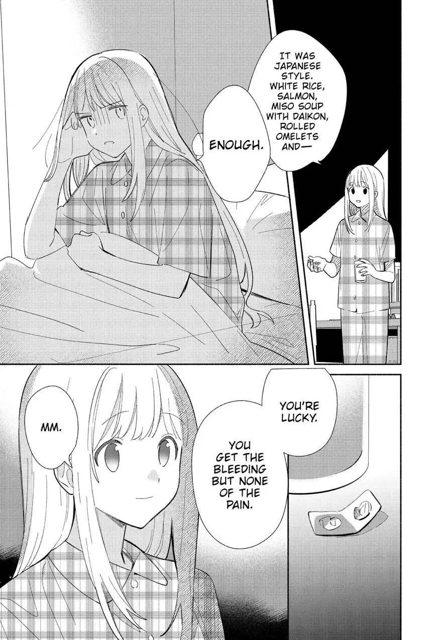 Read Even a Replica Can Fall in Love chapter 1 image 5 on Lezhin