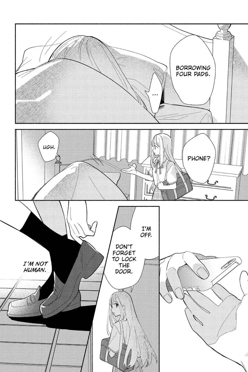 Read Even a Replica Can Fall in Love chapter 1 image 6 on Lezhin