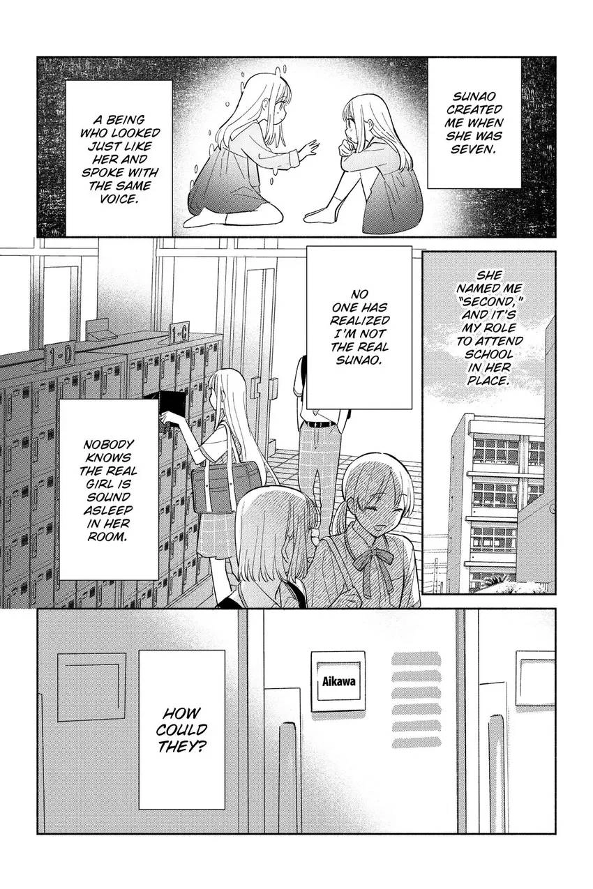 Read Even a Replica Can Fall in Love chapter 1 image 8 on Lezhin