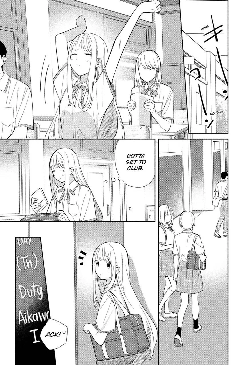 Read Even a Replica Can Fall in Love chapter 1 image 9 on Lezhin