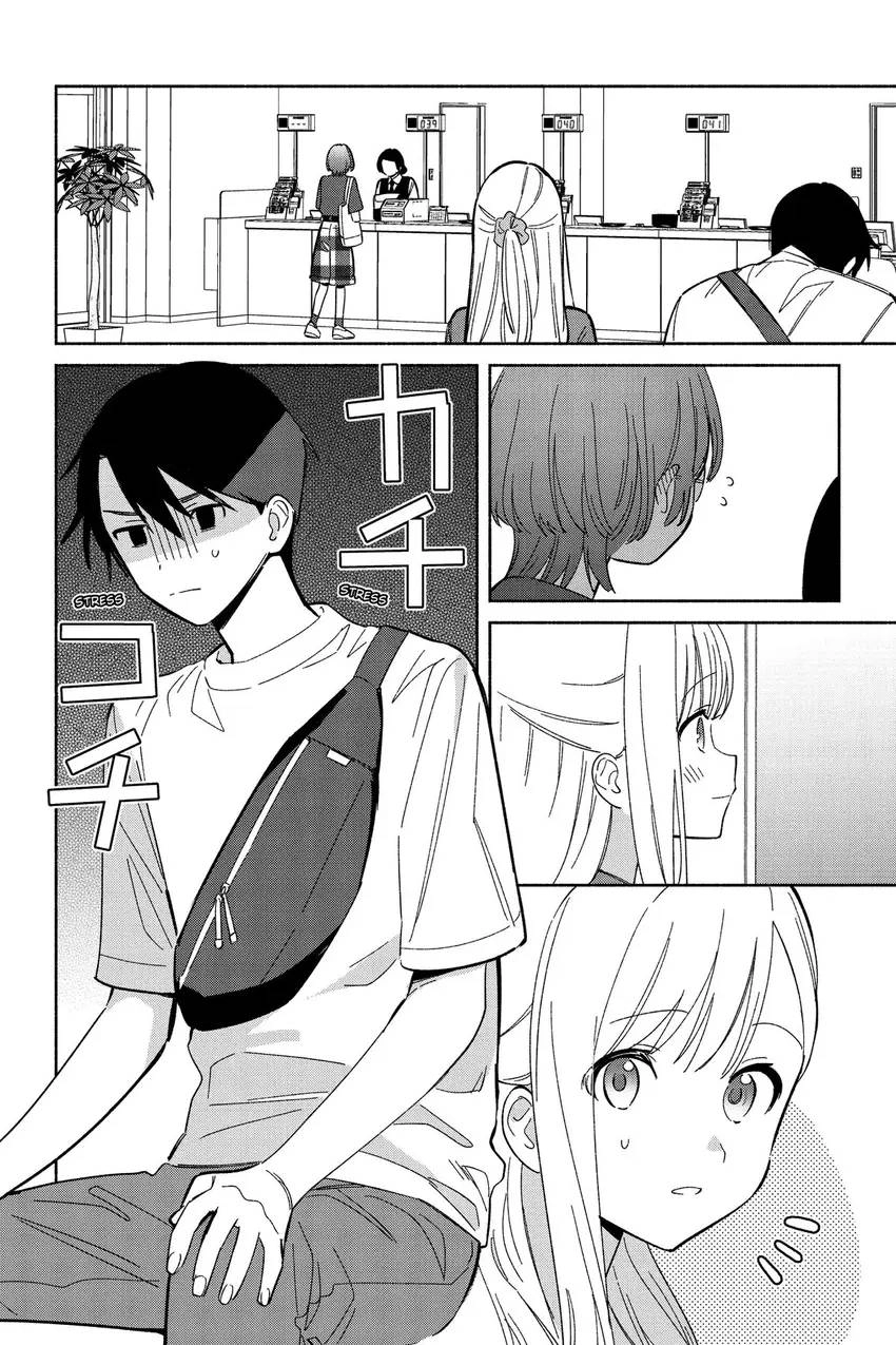Read Even a Replica Can Fall in Love chapter 15 image 2 on Lezhin