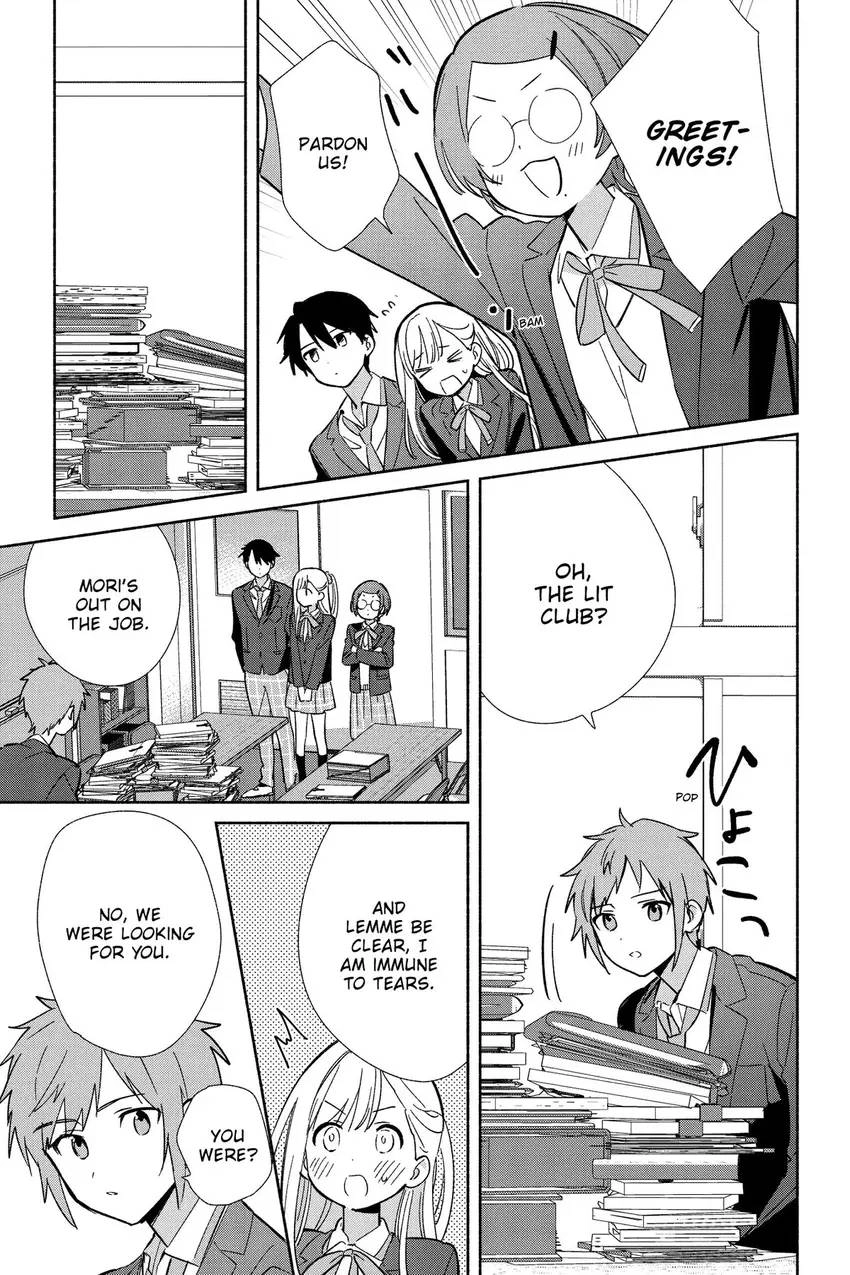 Read Even a Replica Can Fall in Love chapter 17 image 19 on Lezhin