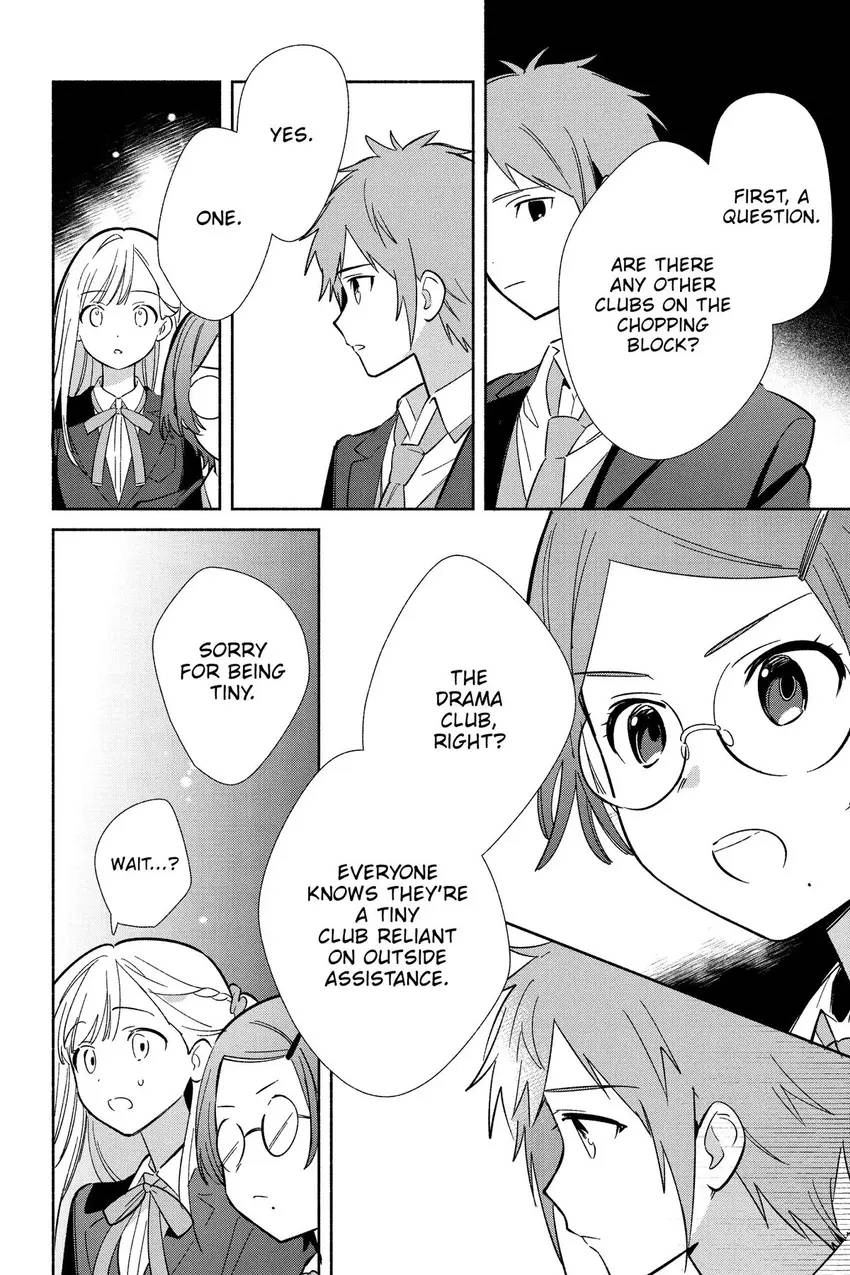Read Even a Replica Can Fall in Love chapter 17 image 20 on Lezhin