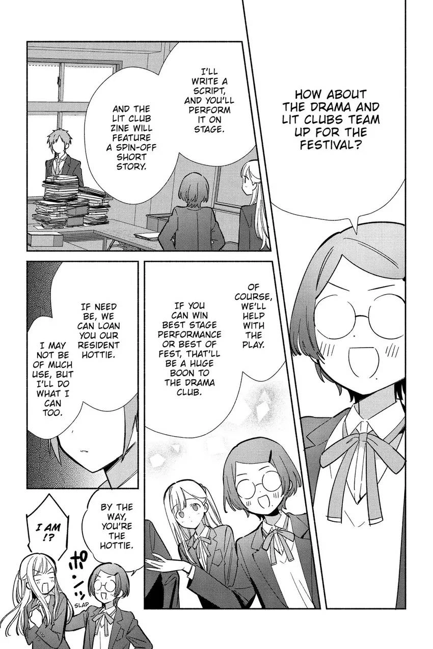 Read Even a Replica Can Fall in Love chapter 17 image 22 on Lezhin