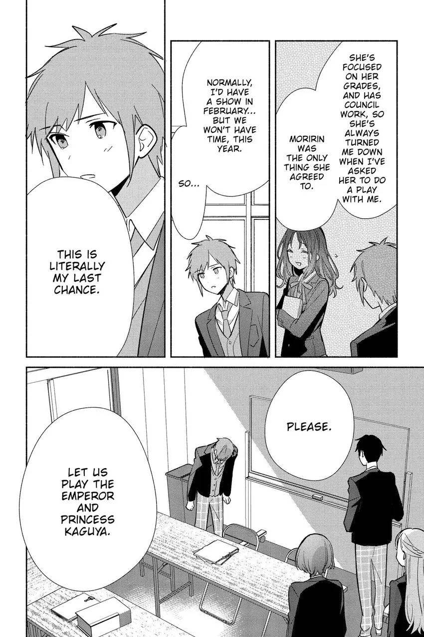 Read Even a Replica Can Fall in Love chapter 17 image 28 on Lezhin
