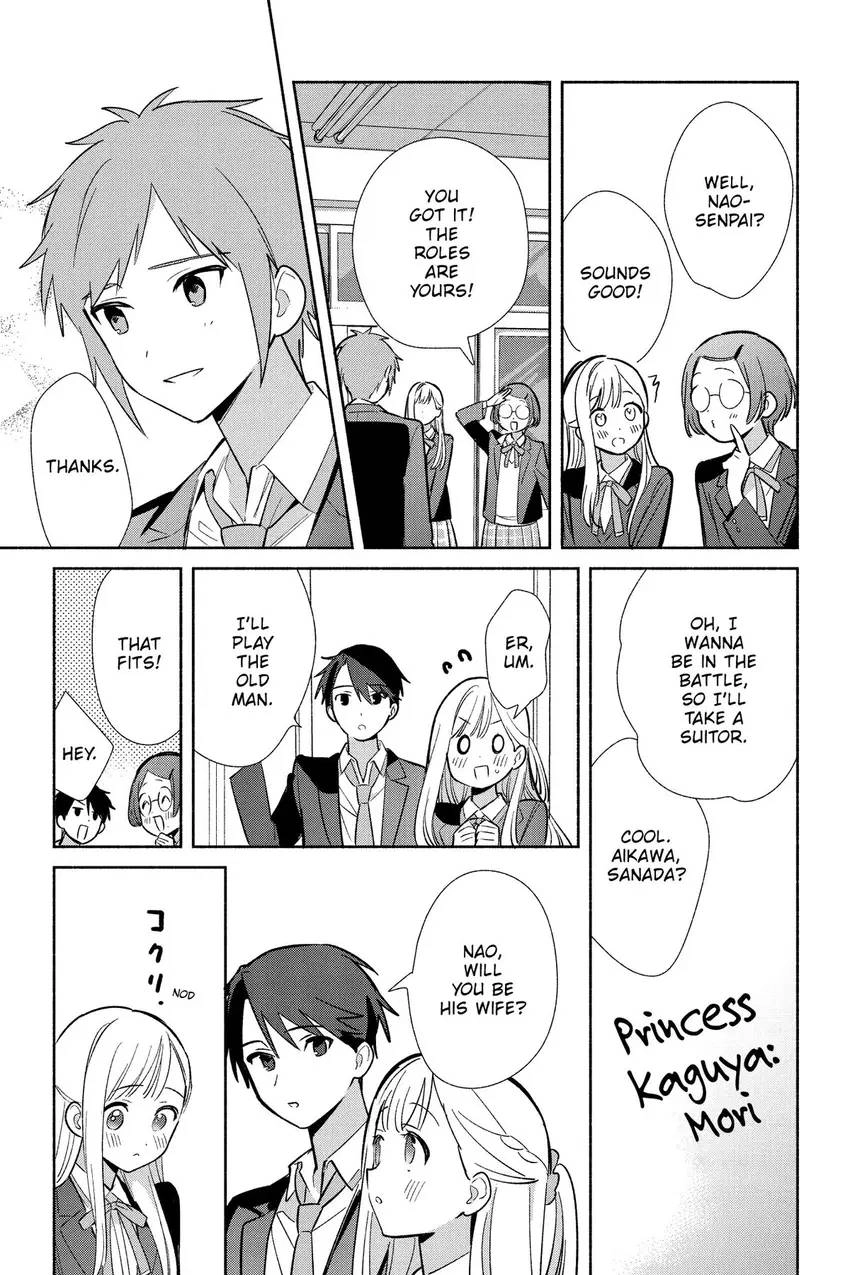 Read Even a Replica Can Fall in Love chapter 17 image 29 on Lezhin