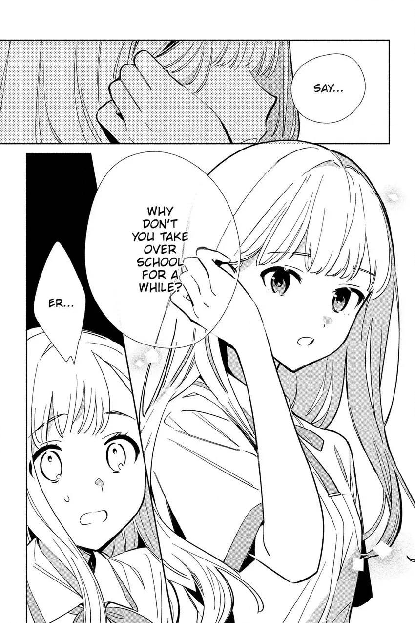 Read Even a Replica Can Fall in Love chapter 17 image 3 on Lezhin