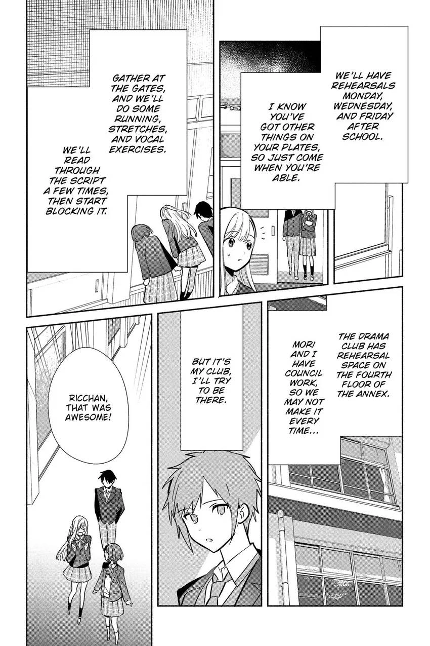 Read Even a Replica Can Fall in Love chapter 17 image 32 on Lezhin