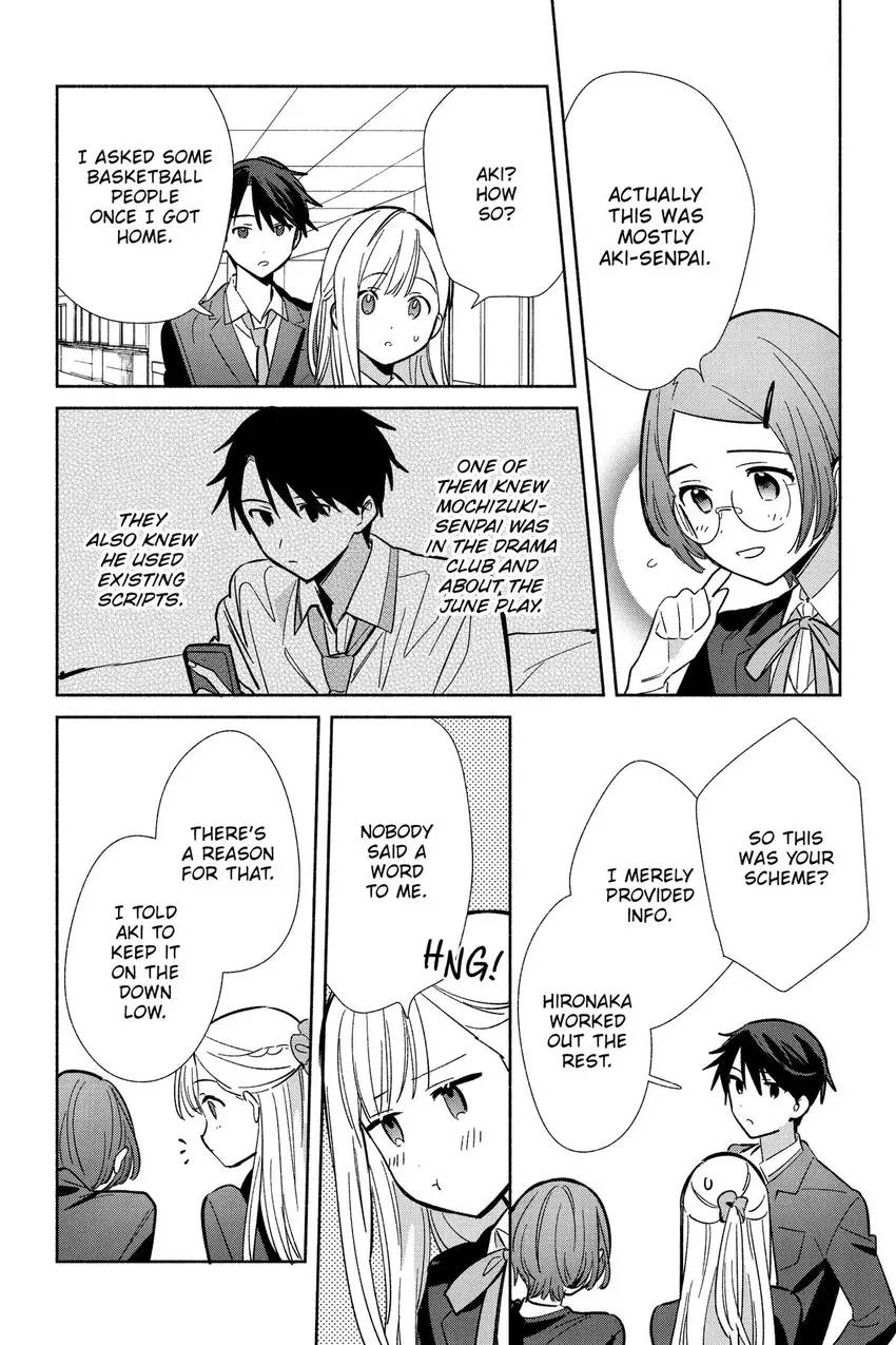 Read Even a Replica Can Fall in Love chapter 17 image 33 on Lezhin