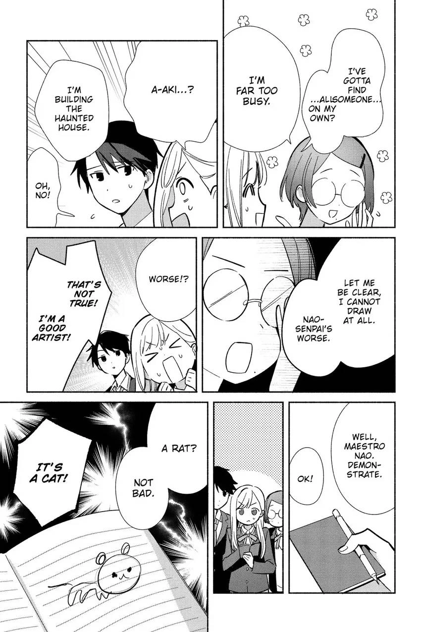 Read Even a Replica Can Fall in Love chapter 17 image 37 on Lezhin