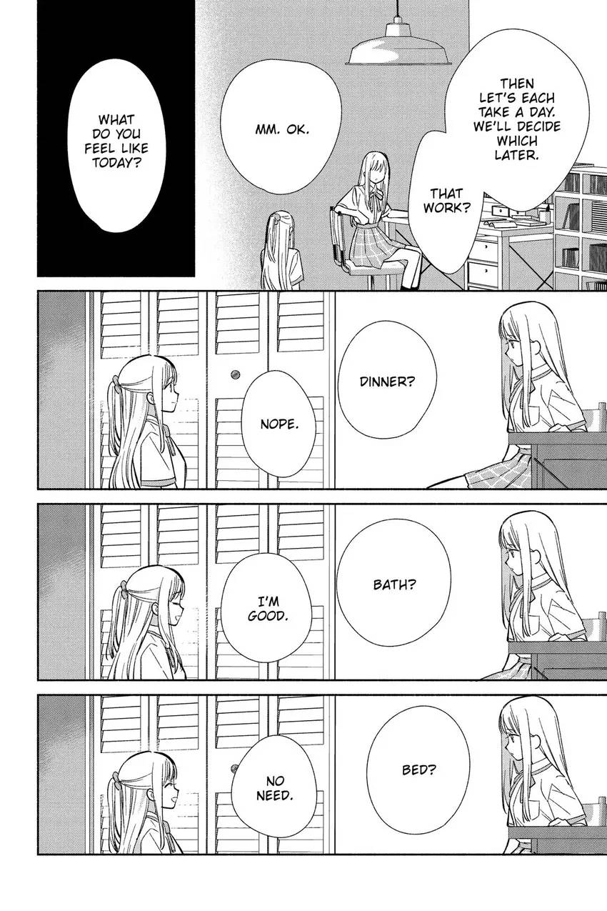 Read Even a Replica Can Fall in Love chapter 17 image 8 on Lezhin