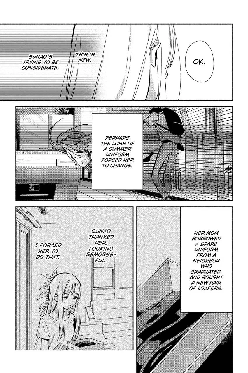Read Even a Replica Can Fall in Love chapter 17 image 9 on Lezhin
