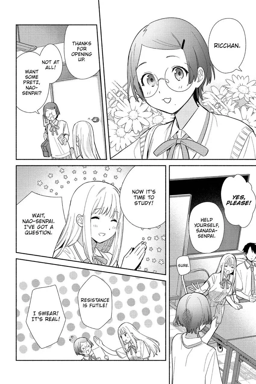 Read Even a Replica Can Fall in Love chapter 2 image 12 on Lezhin
