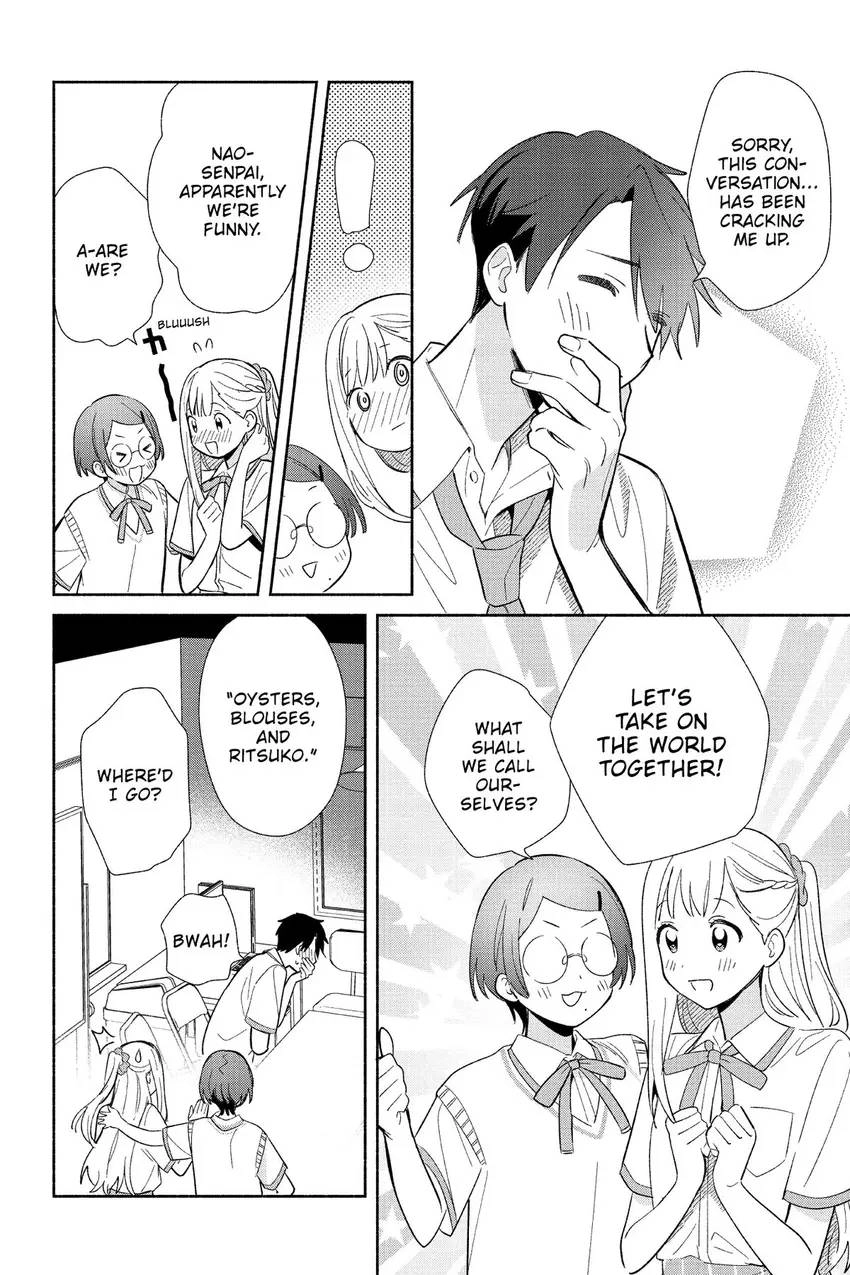 Read Even a Replica Can Fall in Love chapter 2 image 20 on Lezhin