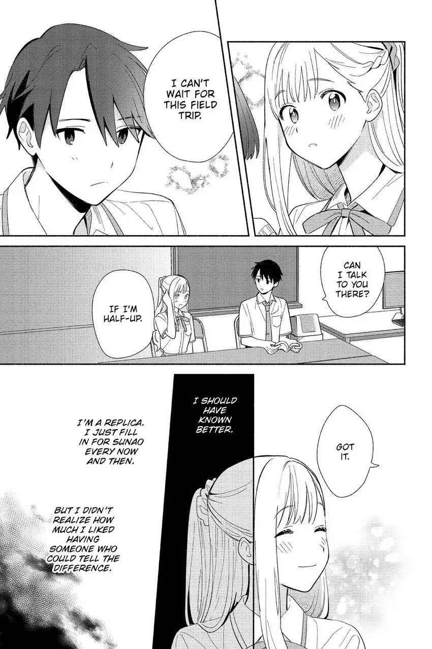 Read Even a Replica Can Fall in Love chapter 2 image 21 on Lezhin
