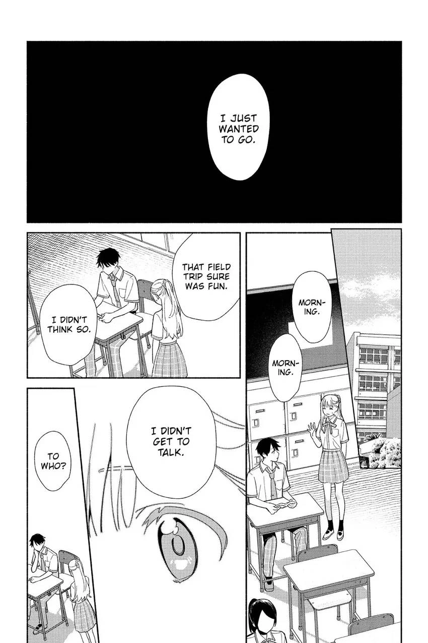 Read Even a Replica Can Fall in Love chapter 2 image 23 on Lezhin